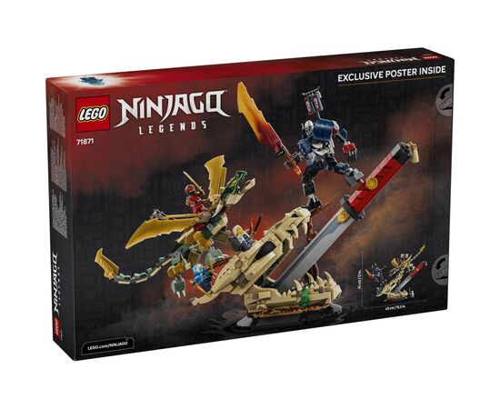 Конструктор LEGO NINJAGO Битва біля черепа Дракона з мечем (71871)