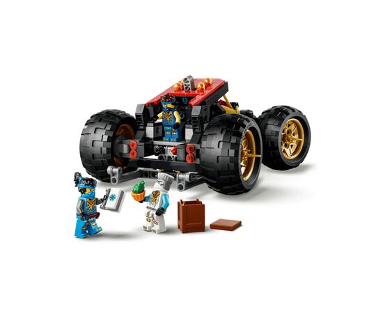 Конструктор LEGO NINJAGO Райська земля (71869), зображення 3