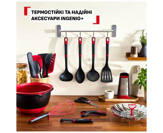 Половник Tefal Ingenio+ чорний-червоний (K1980434), изображение 2