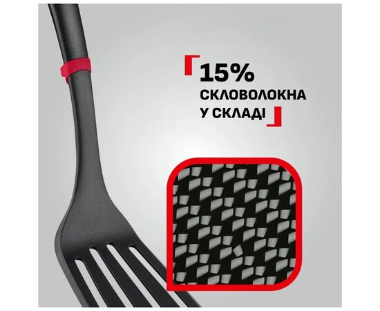 Половник Tefal Ingenio+ чорний-червоний (K1980434), изображение 4