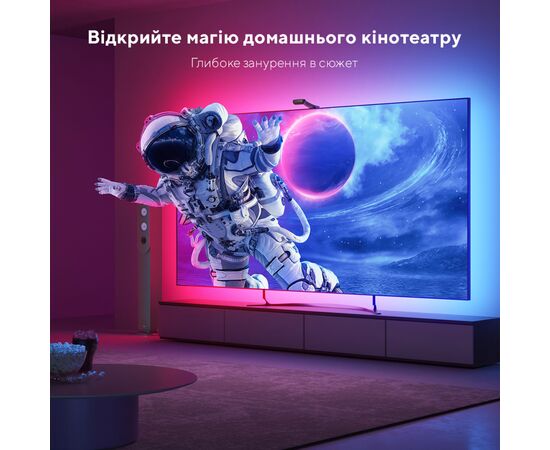 Світлодіодна стрічка Govee Набір H605C Envisual TV Backlight T2 with Dual Cameras 75-85'', RGBIC, WI-FI/Bluetooth, чорний (H605C312), зображення 2
