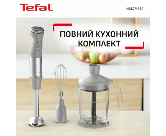 Блендер Tefal HB67MB30, изображение 2