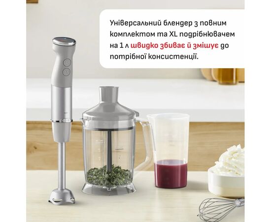 Блендер Tefal HB67MB30, изображение 3