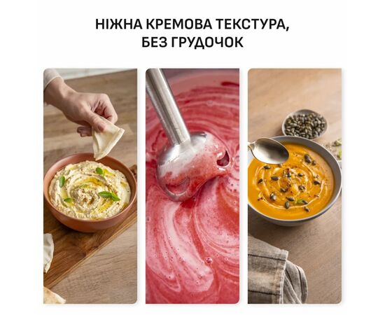 Блендер Tefal HB67MB30, изображение 4