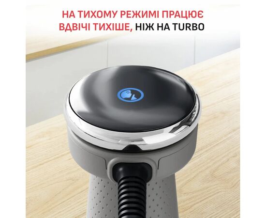 Блендер Tefal HB67MB30, изображение 6