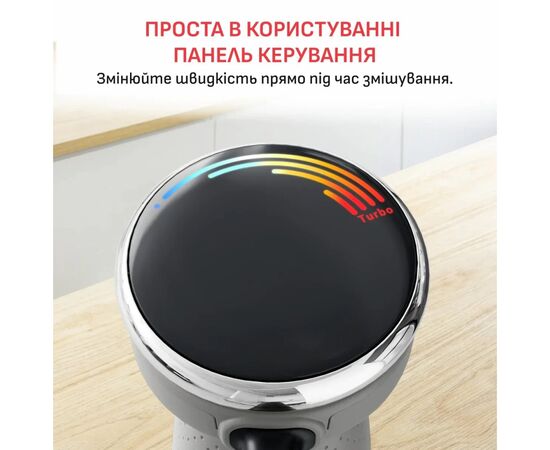 Блендер Tefal HB67MB30, изображение 7