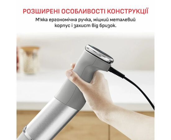 Блендер Tefal HB67MB30, изображение 8