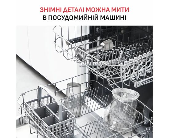 Блендер Tefal HB67MB30, изображение 9