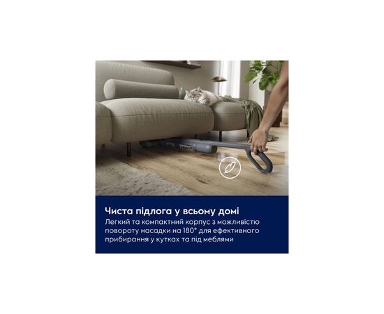 Пилосос Electrolux EW51U1DB, зображення 8