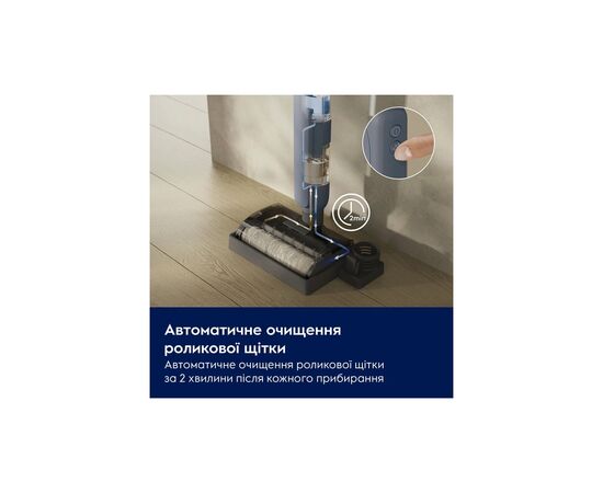 Пилосос Electrolux EW51U1DB, зображення 9