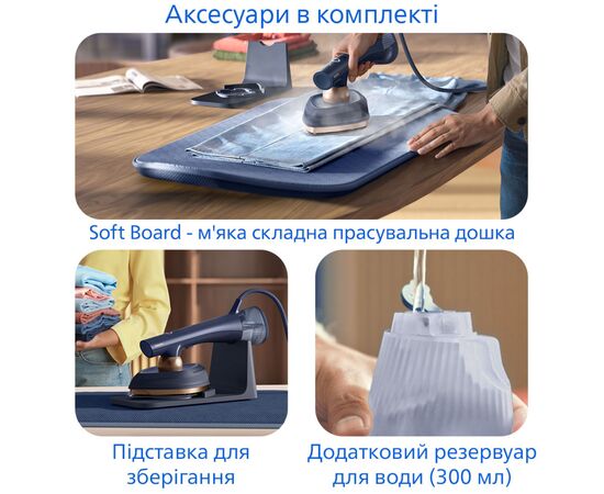 Отпариватель для одежды Philips GC215/20, изображение 9
