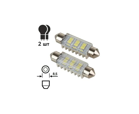 Автолампа PULSO LED SV8.5/T11x41mm/6 SMD-5730/9-18v/100Lm (LP-64041), изображение 2