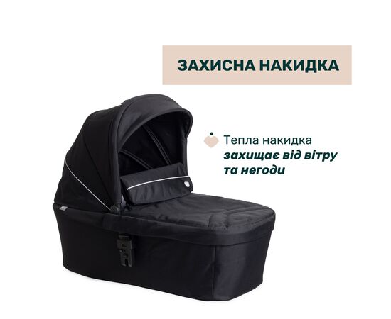 Коляска Chicco Activ3 New 2 в 1 Чорна (2900990892068) (87154.31.01), изображение 12