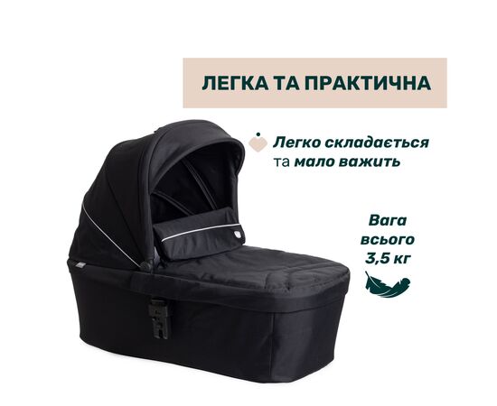 Коляска Chicco Activ3 New 2 в 1 Чорна (2900990892068) (87154.31.01), изображение 2