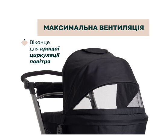 Коляска Chicco Activ3 New 2 в 1 Чорна (2900990892068) (87154.31.01), изображение 6
