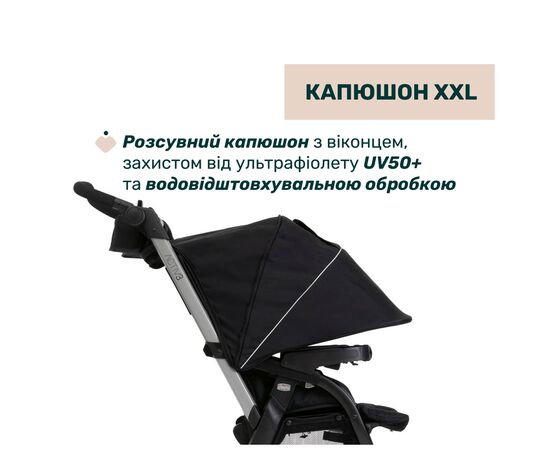 Коляска Chicco Activ3 New 2 в 1 Чорна (2900990892068) (87154.31.01), изображение 7