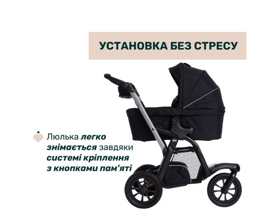 Коляска Chicco Activ3 New 2 в 1 Чорна (2900990892068) (87154.31.01), изображение 8