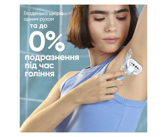 Бритва Gillette Venus Extra Smooth с 4 сменными картриджами + крючок для бритвы (8700216969956), изображение 2