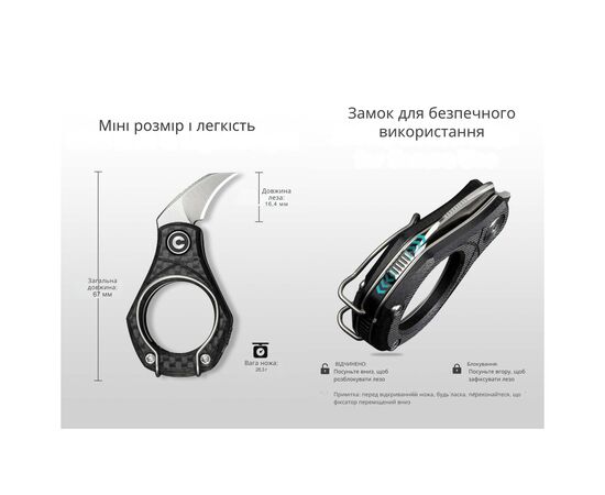 Нож Civivi Pyrus, Carbon, Satin (C23038-3), изображение 12