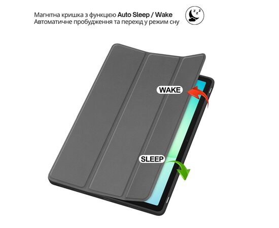 Чехол для планшета BeCover Flexible TPU Mate Samsung Galaxy Tab A11 SM-X133/X135 8.7" Grey (715587), изображение 6