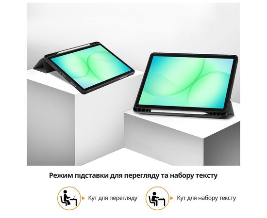 Чехол для планшета BeCover Flexible TPU Mate Samsung Galaxy Tab A11 SM-X133/X135 8.7" Grey (715587), изображение 7