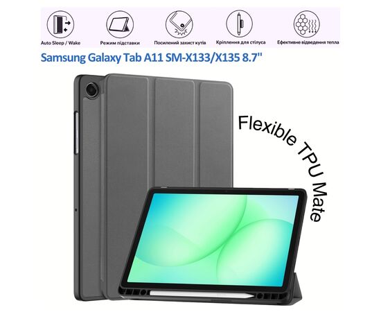 Чехол для планшета BeCover Flexible TPU Mate Samsung Galaxy Tab A11 SM-X133/X135 8.7" Grey (715587)