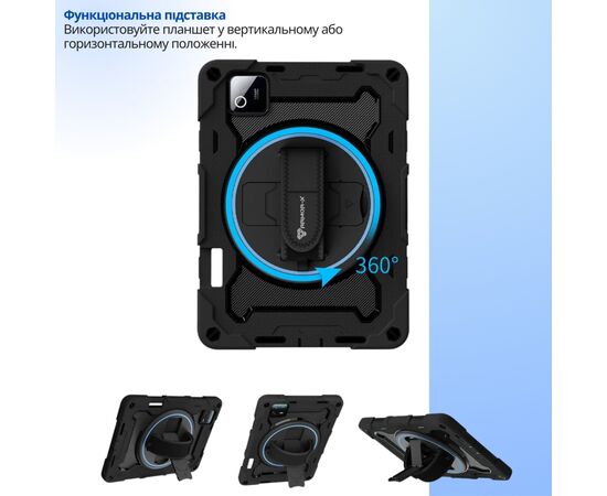 Чохол до планшета BeCover Horizontal Handle Xiaomi Pad 8 / 8 Pro 11.2" Black (715505), зображення 3