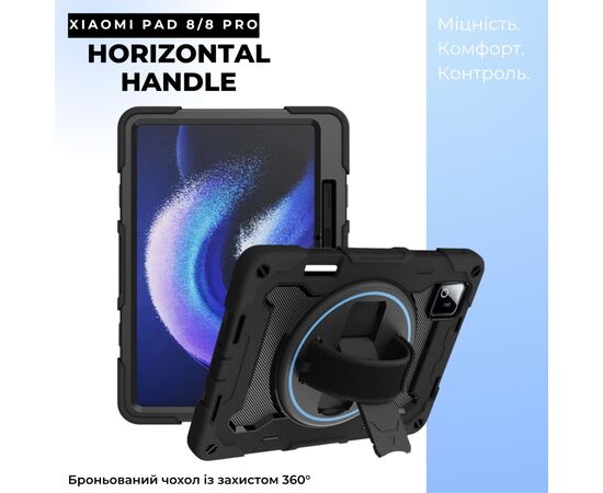 Чохол до планшета BeCover Horizontal Handle Xiaomi Pad 8 / 8 Pro 11.2" Black (715505)