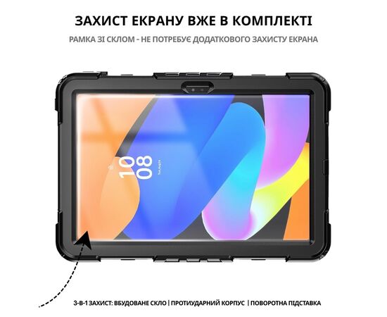 Чехол для планшета BeCover FortTab Lenovo Tab One / Tab K9 8.7" 2025 (TB305XU/FU) Black (715641), изображение 9