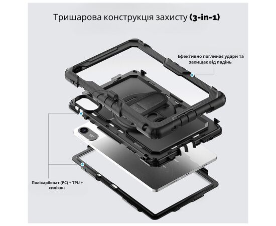 Чехол для планшета BeCover FortTab Xiaomi Redmi Pad 2 11.0" Black (715643), изображение 10