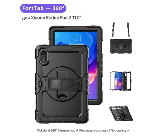 Чехол для планшета BeCover FortTab Xiaomi Redmi Pad 2 11.0" Black (715643)