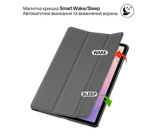 Чехол для планшета BeCover Smart Case Samsung Galaxy Tab S11 (SM-X730/X736) 11.0" Gray (715800), изображение 6