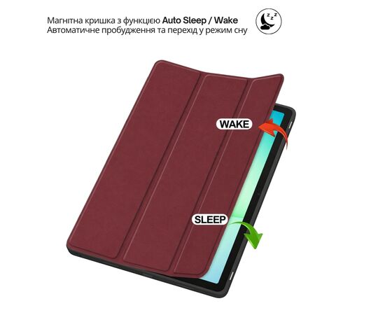 Чехол для планшета BeCover Flexible TPU Mate Samsung Galaxy Tab A11 Plus SM-X236B 11.0" Red Wine (715594), изображение 5