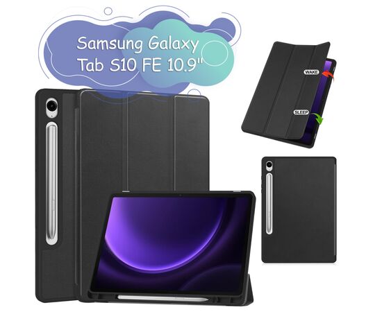 Чехол для планшета BeCover Flexible TPU Mate Samsung Galaxy Tab S10 FE (SM-X520/SM-X526) 10.9" Black (713263)