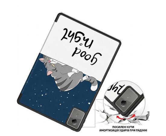 Чехол для планшета BeCover Flexible TPU Mate Lenovo Idea Tab / K11 (2nd Gen) TB336 / Xiaoxin Pad (2025) 11" Good Night (715637), изображение 5