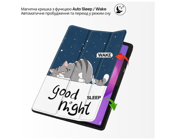Чехол для планшета BeCover Flexible TPU Mate Lenovo Idea Tab / K11 (2nd Gen) TB336 / Xiaoxin Pad (2025) 11" Good Night (715637), изображение 7