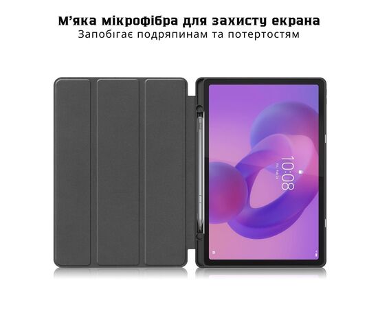 Чехол для планшета BeCover Flexible TPU Mate Lenovo Idea Tab / K11 (2nd Gen) TB336 / Xiaoxin Pad (2025) 11" Grey (715633), изображение 9