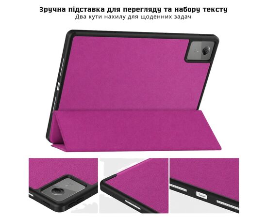 Чехол для планшета BeCover Flexible TPU Mate Lenovo Idea Tab / K11 (2nd Gen) TB336 / Xiaoxin Pad (2025) 11" Purple (715634), изображение 6