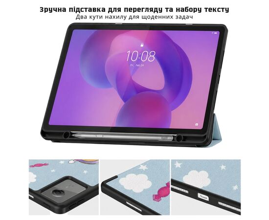 Чехол для планшета BeCover Flexible TPU Mate Lenovo Idea Tab / K11 (2nd Gen) TB336 / Xiaoxin Pad (2025) 11" Unicorn (715638), изображение 6