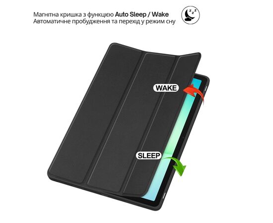 Чехол для планшета BeCover Flexible TPU Mate Samsung Galaxy Tab A11 SM-X133/X135 8.7" Black (715584), изображение 6