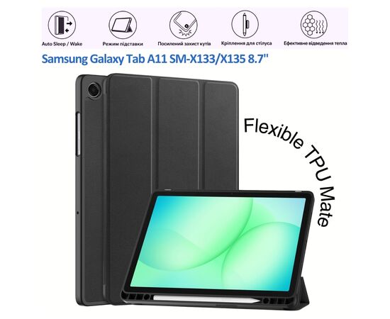 Чехол для планшета BeCover Flexible TPU Mate Samsung Galaxy Tab A11 SM-X133/X135 8.7" Black (715584)