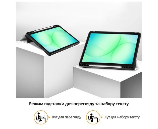 Чехол для планшета BeCover Flexible TPU Mate Samsung Galaxy Tab A11 SM-X133/X135 8.7" Good Night (715591), изображение 7