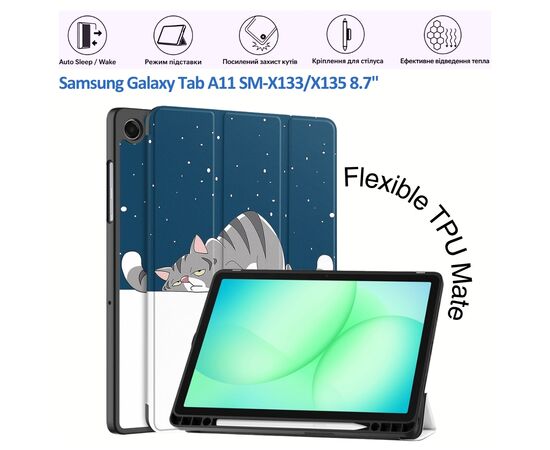 Чехол для планшета BeCover Flexible TPU Mate Samsung Galaxy Tab A11 SM-X133/X135 8.7" Good Night (715591)