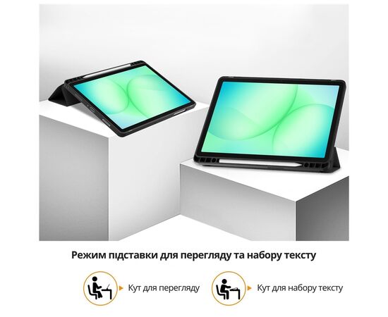 Чехол для планшета BeCover Flexible TPU Mate Samsung Galaxy Tab A11 SM-X133/X135 8.7" Purple (715588), изображение 7