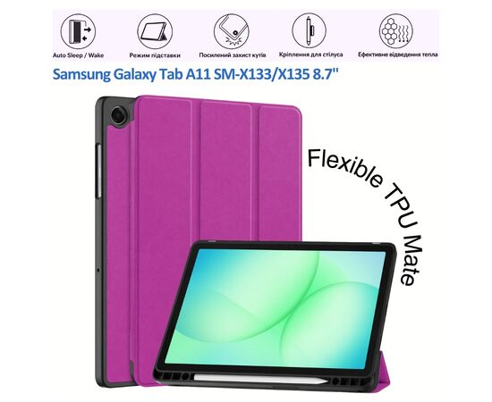 Чехол для планшета BeCover Flexible TPU Mate Samsung Galaxy Tab A11 SM-X133/X135 8.7" Purple (715588)