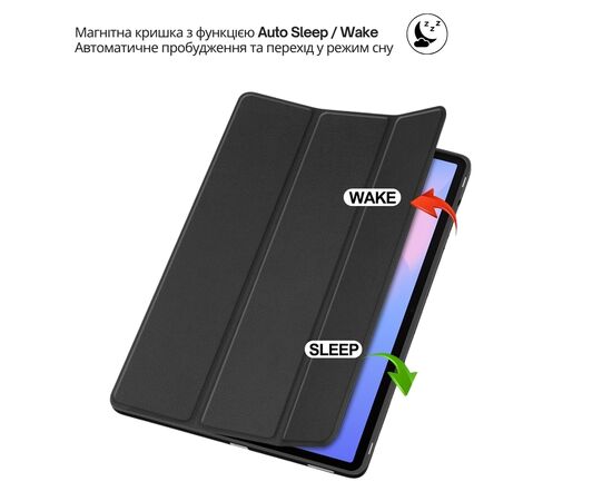 Чехол для планшета BeCover Flexible TPU Mate Samsung Galaxy Tab S10 FE Plus (SM-X620/SM-X626) 13.1" Black (715595), изображение 7