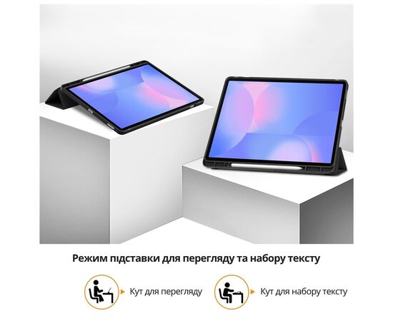 Чехол для планшета BeCover Flexible TPU Mate Samsung Galaxy Tab S10 FE Plus (SM-X620/SM-X626) 13.1" Black (715595), изображение 8