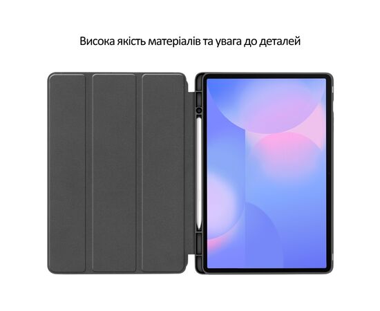 Чехол для планшета BeCover Flexible TPU Mate Samsung Galaxy Tab S10 FE Plus (SM-X620/SM-X626) 13.1" Black (715595), изображение 9