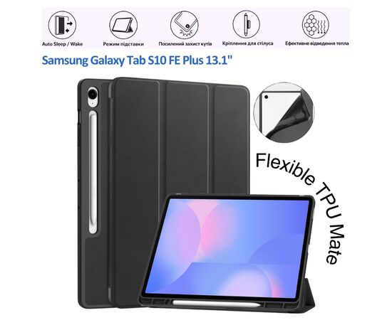Чехол для планшета BeCover Flexible TPU Mate Samsung Galaxy Tab S10 FE Plus (SM-X620/SM-X626) 13.1" Black (715595)