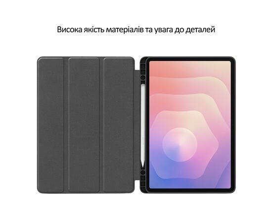 Чехол для планшета BeCover Flexible TPU Mate Samsung Galaxy Tab S11 (SM-X730/X736) 11.0" Black (715578), изображение 10